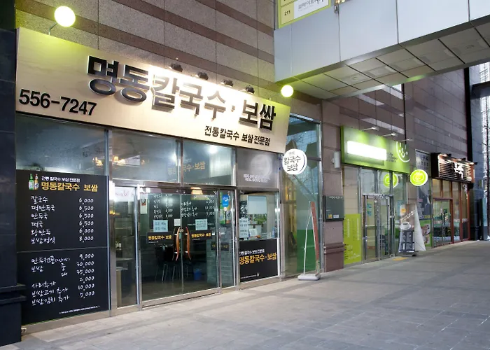 Brown Hotel Seoul
